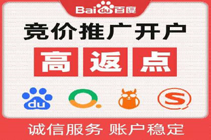 案例揭秘：如何通过信息流广告优化提升品牌影响力