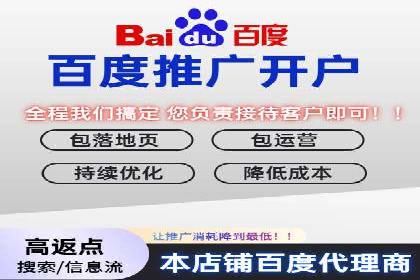 信息流广告公司案例分享：助力企业提升知名度
